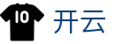 开云（kaiyun）官方主页 - 首页服务中心